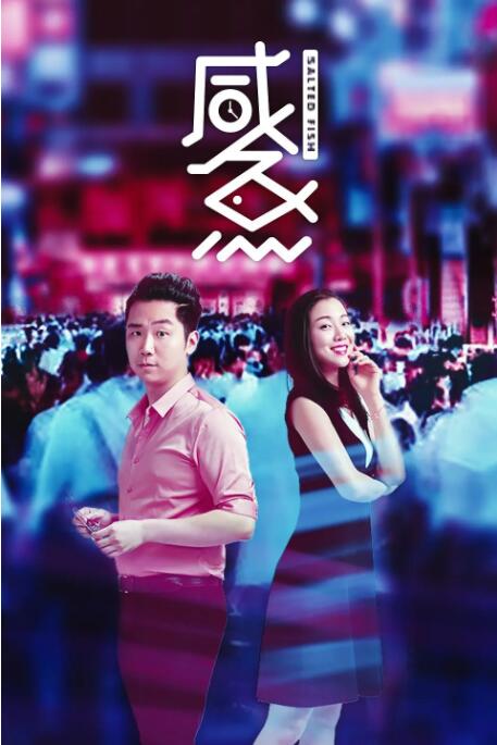 91亚洲人成手机在线观看